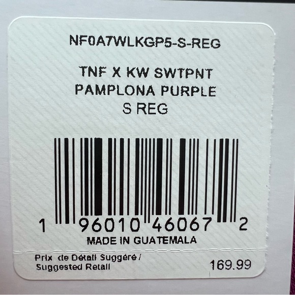 The North Face X Kaws Sweat Pants Pamlona Purple - Picture 4 of 4